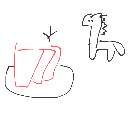 ポンコ の絵: ばさし