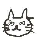 かえ の絵: ねこ