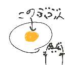 れん の絵: きみ