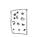 めい の絵: くすり