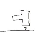 ゆうたん の絵: とんかち