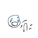 そら の絵: できない