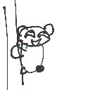 しん の絵: こあら