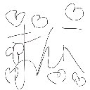 まんまん の絵: せっくす