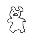 Sui の絵: くま