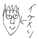 だいち の絵: だいき