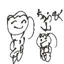 負けます の絵: こども