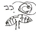 はな の絵: みんと