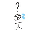 よしき の絵: ひと