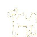 最弱もるもる撤退 の絵: らくだ
