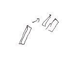 さとし の絵: わりばし