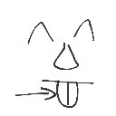とむ の絵: した