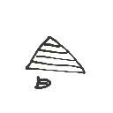 ぽんず の絵: ぴらみっど