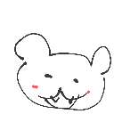 ひびき の絵: くま