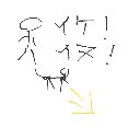 4nti の絵: びくたー