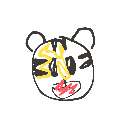 ゆきこ の絵: とら
