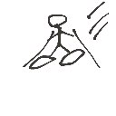 やす の絵: すきー