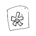 こた の絵: きんこ