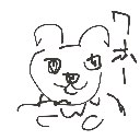 にゃちん🤫 の絵: くま
