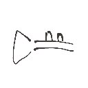 かれん の絵: らっぱ