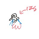 ももんが🍑 の絵: なきむし