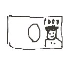 ぼんちゃん の絵: のぐちひでよ