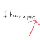 信楽たぬき の絵: こんっま