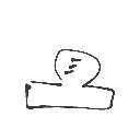 かなと の絵: もち
