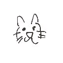 李です の絵: ねこ