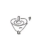ひと の絵: こま