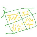 かまぽこ の絵: たんぼ