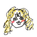 でんこつ の絵: ぷり