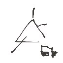 鬼茶 の絵: とらいあんぐる