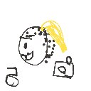 かな の絵: うしお