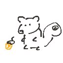 めい の絵: りす