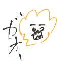 ゆうりくんに の絵: らーゆ