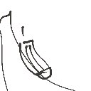 儚くて消えそう女のみ の絵: そり