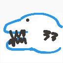 ゆーた の絵: さめ