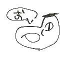 かける の絵: のはらしんのすけ