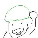 うんこ の絵: るいーじ