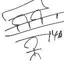 はらいかわ の絵: ぎりぎり