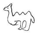 とり の絵: らくだ