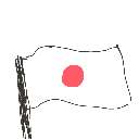 りんぽこ の絵: こっき