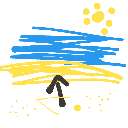 ゆきこ の絵: すな