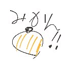 うんこマン💩 の絵: みか