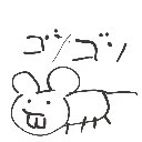 やったー の絵: ねずみ