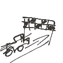 アレ の絵: れーす