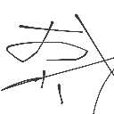 ちんこう の絵: おれ