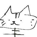 ちんこう の絵: ねこ