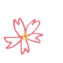 ゆう の絵: さくら